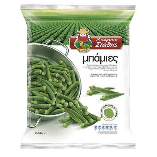 b-stathis-bamies-laderes-1000gr